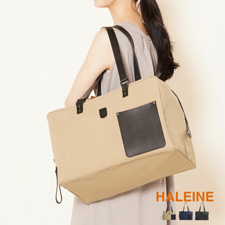 楽天市場】スクエア ボストンバッグ 撥水加工 ロッカー 大きい 