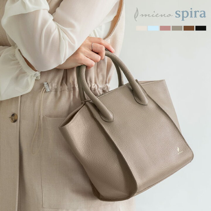 楽天市場】本革 バッグ レディース mieno spira 上品 カジュアル  
