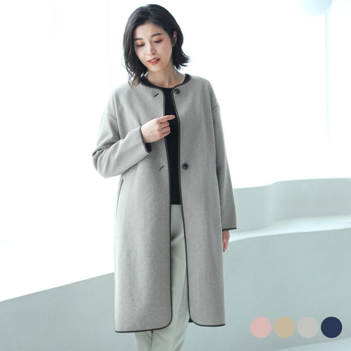 楽天市場】ノーカラー パイピング コート レディース スプリングコート  