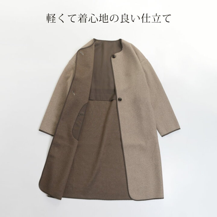 楽天市場】ノーカラー パイピング コート レディース スプリングコート  