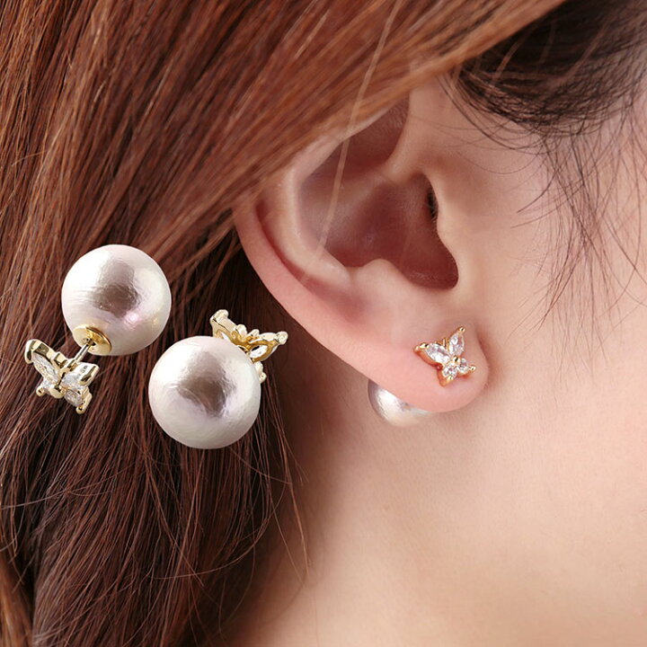 楽天市場 バタフライ バックキャッチ コットン パール ピアス ニッケルフリー 低アレルギー 素材 両耳用 金属アレルギー ネコポスで送料無料 返品交換不可 2f r 三京商会 Sankyo Shokai