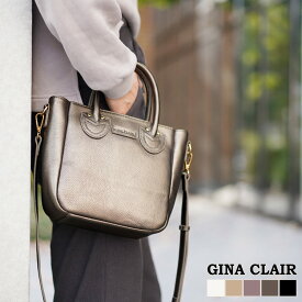 【期間限定SALE!!】本革 ハンドバッグ レディース 2way バッグ ブランド GINA CLAIR ショルダーバッグ トートバッグ 斜め掛け レザー 牛革 義母 ギフト プレゼント 5F (09000327r)