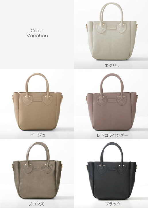 楽天市場】本革 ハンドバッグ レディース 2way バッグ ブランド GINA 