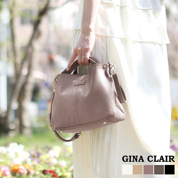 楽天市場 本革 バッグ レディース Gina Clair ハンドバッグ ショルダーバッグ トートバッグ シンプル 斜め掛け ブランド 2way ショルダーベルト付き レザー 牛革 シュリンクレザー 鞄 本革バッグ 2wayバッグ ギフト プレゼント ギフト 5f r 三京商会 Sankyo