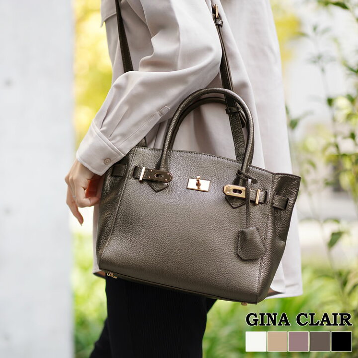 楽天市場】本革 バッグ レディース ブランド GINA CLAIR ハンドバッグ  
