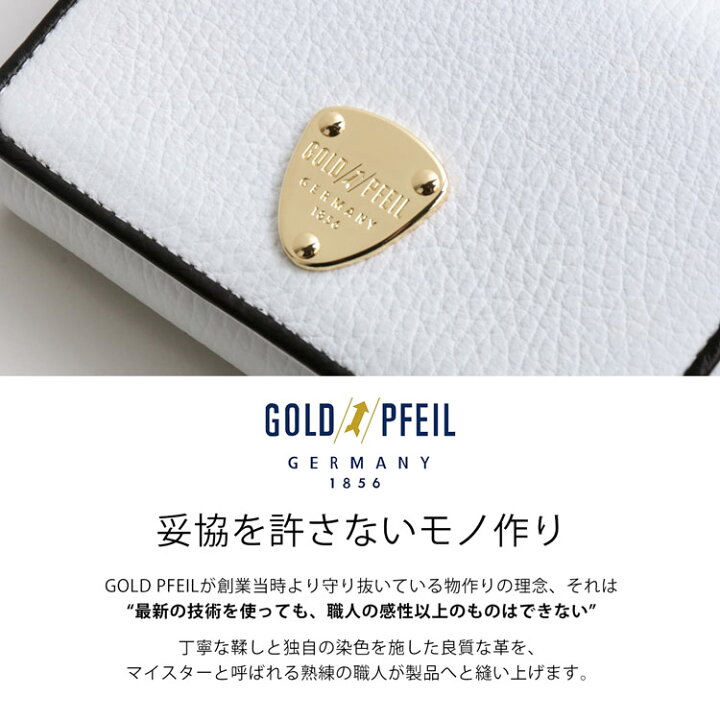 楽天市場】折り財布 レディース 本革 ブランド バイカラー 牛革 財布 