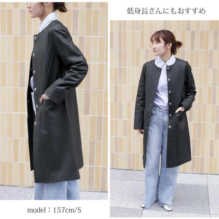 楽天市場】レザー コート アウター レディース ラムレザー 本革 ノー 