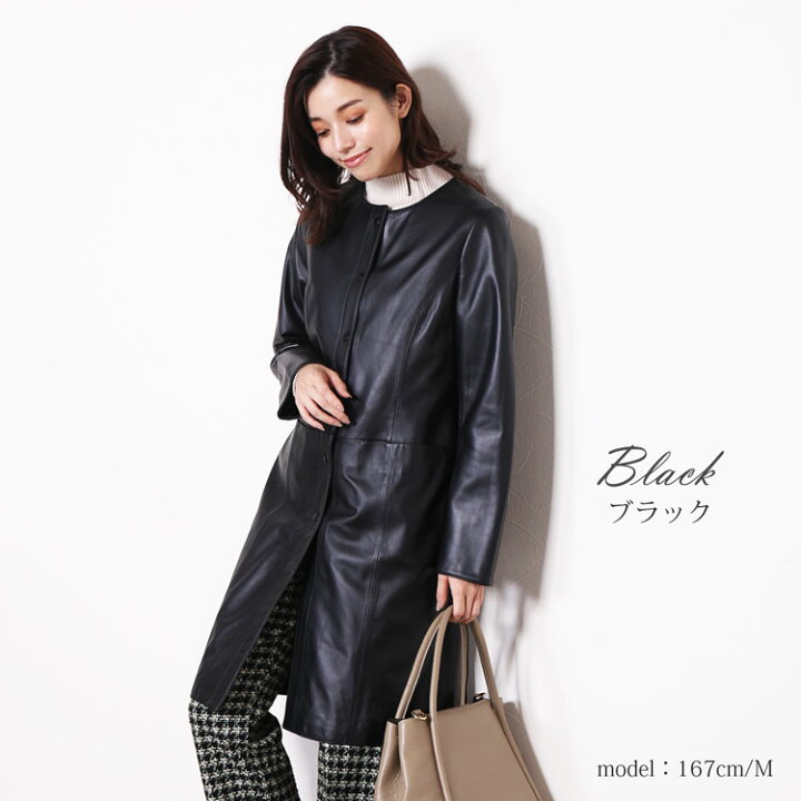 楽天市場】レザー コート アウター レディース ラムレザー 本革 ノー  