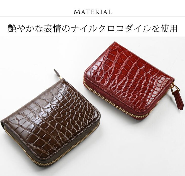 楽天市場】【10％OFFクーポン】ミニ財布 レディース ラウンド 