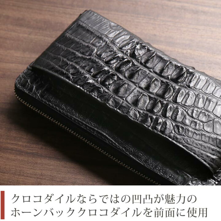 楽天市場】【19%OFFクーポン!】本革 オーガナイザー 長財布 ラウンド 