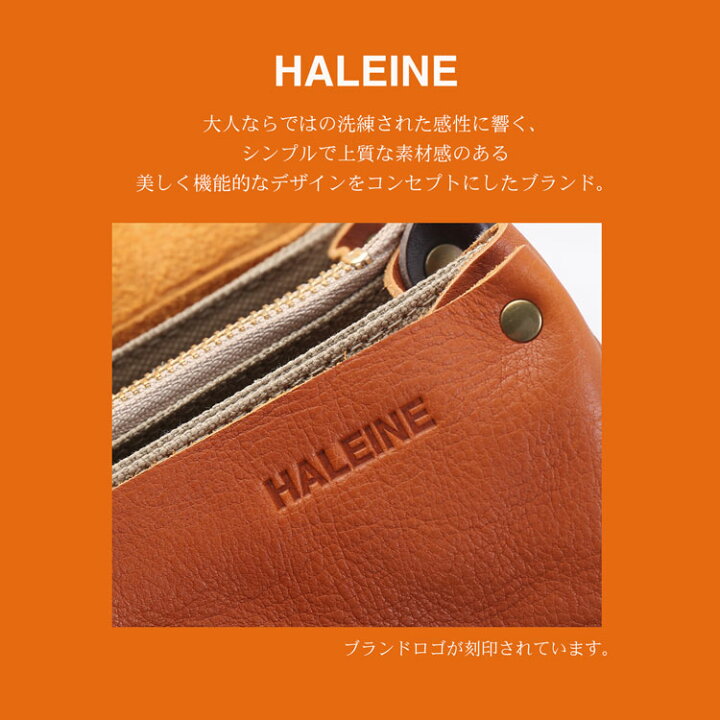 楽天市場】本革 ショルダーバッグ レディース 日本製 HALEINE ブランド 