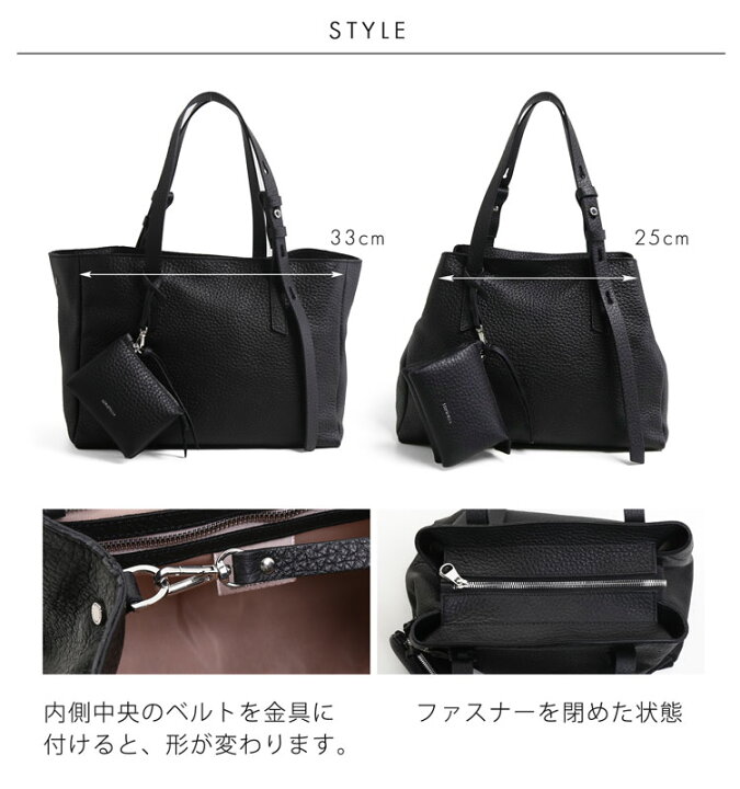 楽天市場】【5%offクーポン】トートバッグ 大きめ レディース ブランド 