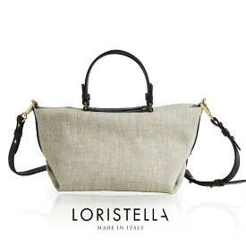 【母の日早割】リネン バッグ レディース ブランド LORISTELLA ショルダーバッグ ミニショルダー ミニバッグ 小さい 2way 春 夏 大人 斜めがけ 軽量 ロリステッラ 生地 布 麻 イタリア 本革 浴衣 に 合う バッグ ギフト プレゼント 4FB (07000510r)