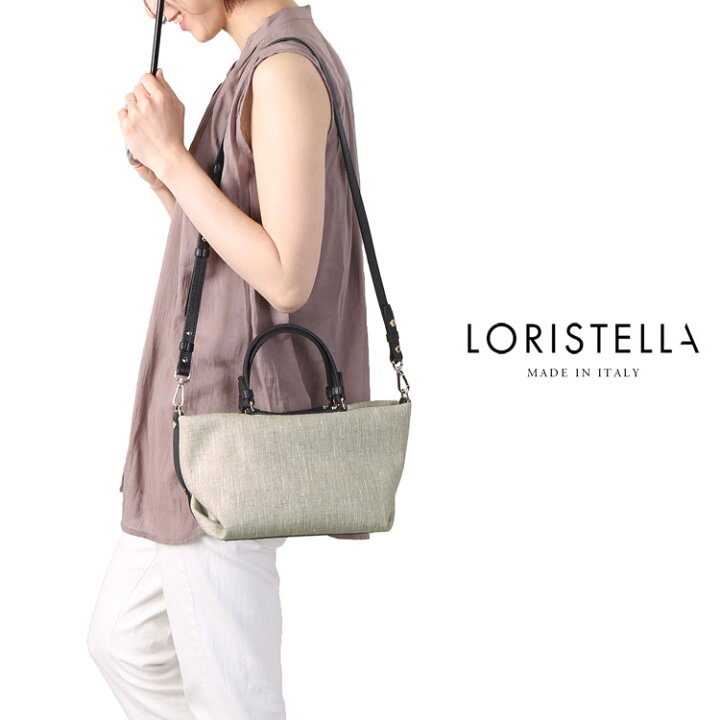 楽天市場】リネン 2wayバッグ レディース LORISTELLA ショルダーバッグ 
