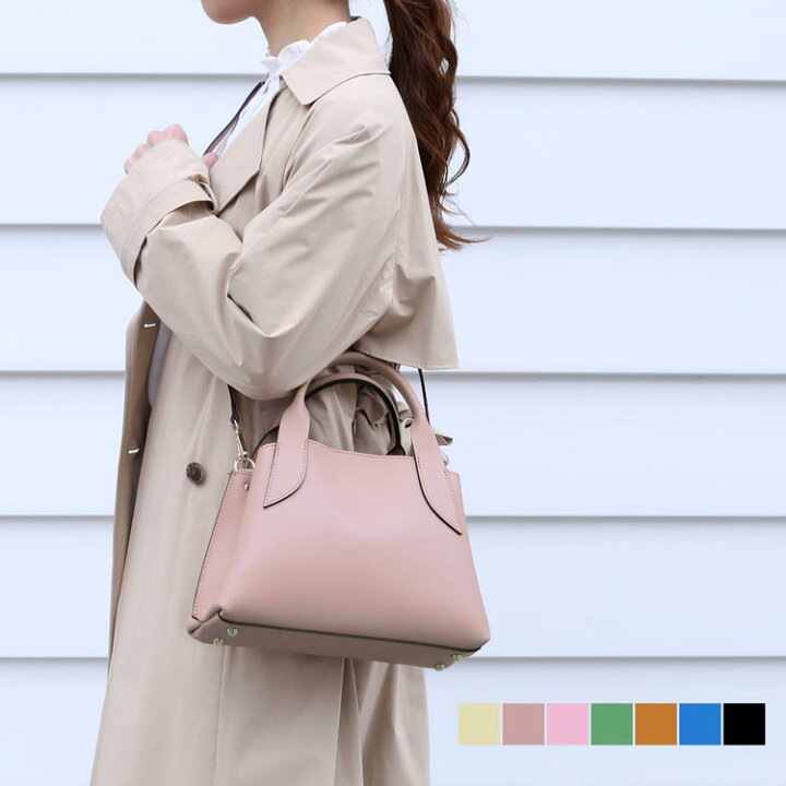 楽天市場】ハンドバッグ レディース 通勤 通勤バッグ きれいめ バッグ  