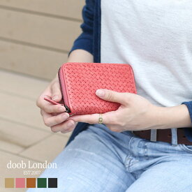 【5％オフクーポン】ラウンドファスナー 折財布 レディース ヌメ革 本革 レザー 財布 ボックス型 小銭入れ ブランド doob London イタリアンレザー ドゥーブロンドン イントレチャート メッシュ グリーン 緑 春財布 ギフト プレゼント 4FC (09000423r)