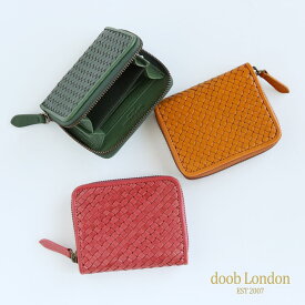 【5％オフクーポン】ミニ財布 レディース 本革 ブランド doob London ヌメ革 おしゃれ レザー 財布 イタリアンレザー コンパクト財布 ドゥーブロンドン イントレチャート メッシュ グリーン 緑 春財布 ギフト プレゼント 4FC (09000424r)