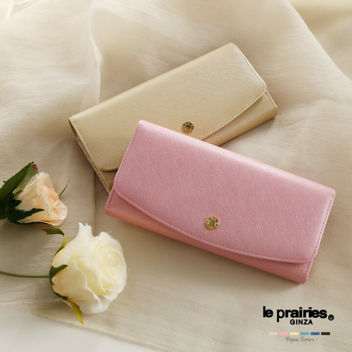 楽天市場】le prairies プレリー 牛革 フラップ 長財布 財布 サイフ お  