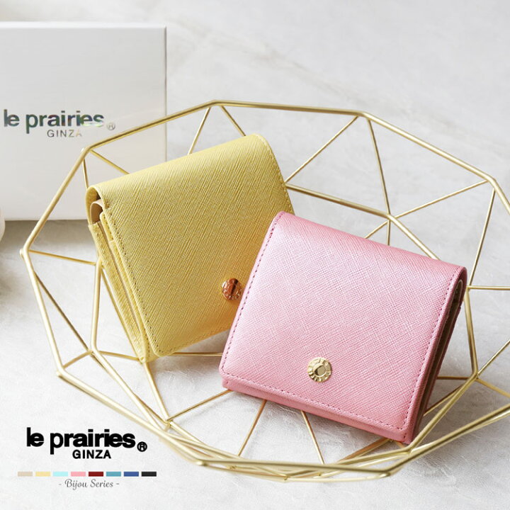 楽天市場】二つ折り財布 box型小銭れ レディース 本革 牛革 小さい財布  