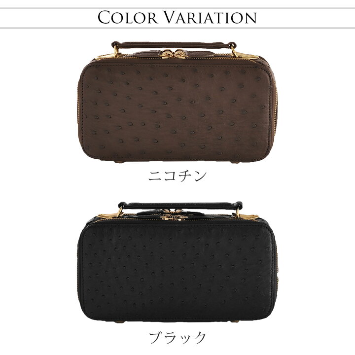 楽天市場】【5%offクーポン】メンズ バッグ オーストリッチ W 