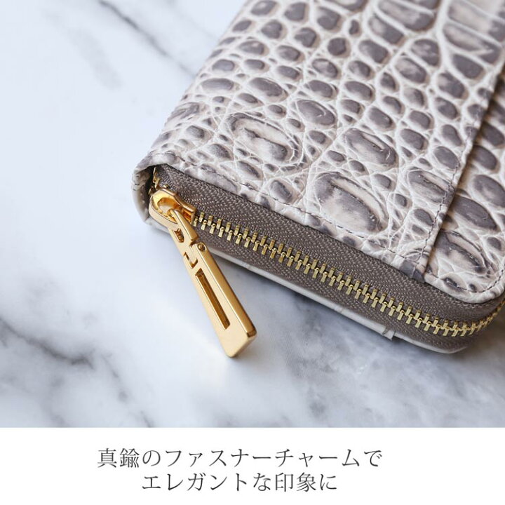 楽天市場】長財布 レディース イタリア製 牛革 クロコダイル柄 本革  