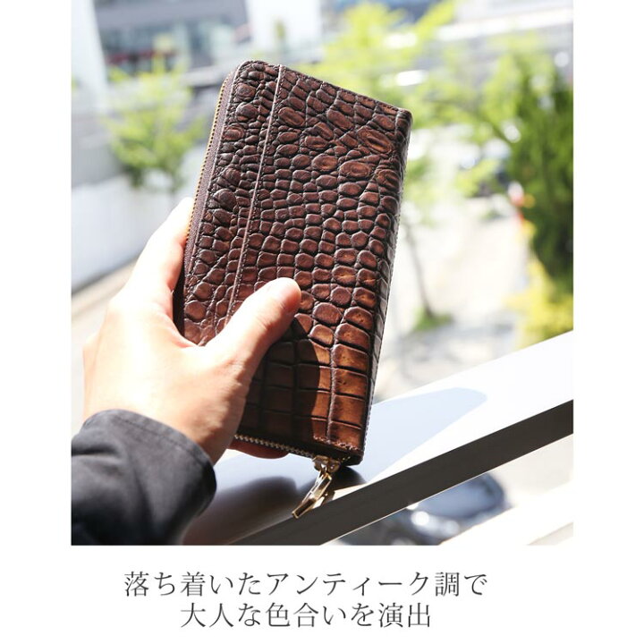 楽天市場】長財布 レディース イタリア製 牛革 クロコダイル柄 本革  