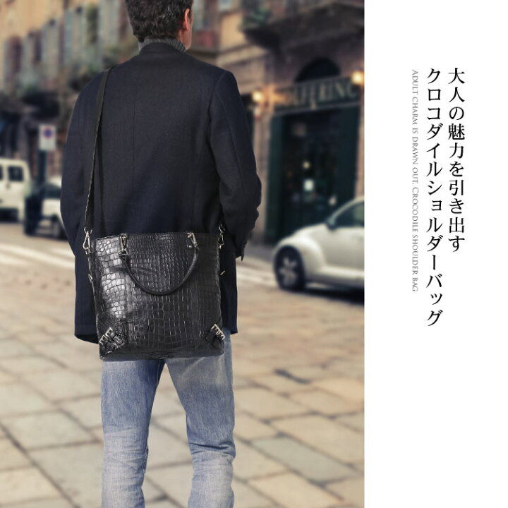 楽天市場】クロコダイル バッグ トートバッグ メンズ マット加工 3way 