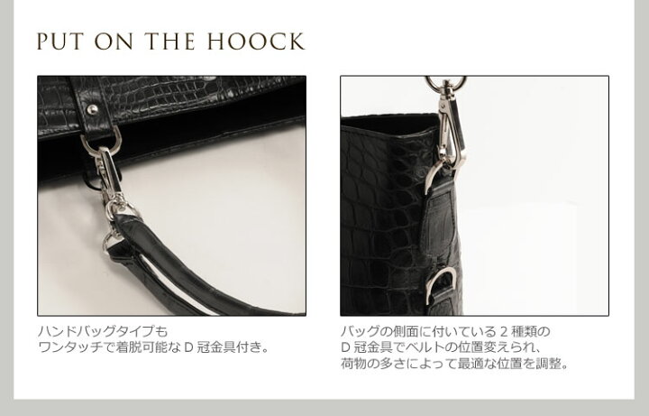 楽天市場】【10％OFFクーポン】クロコダイル バッグ トートバッグ 