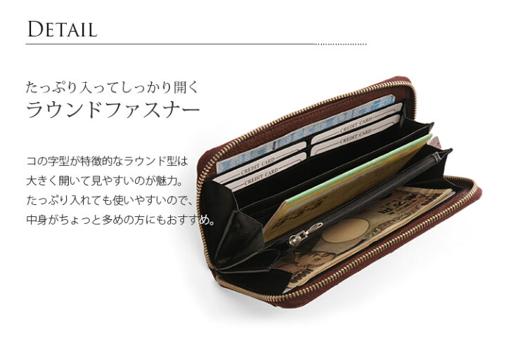 楽天市場】レディース 長財布 本革 オーストリッチ ラウンドファスナー 