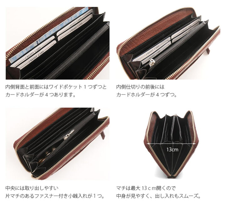 楽天市場】【週末クーポン対象】レディース 長財布 本革  
