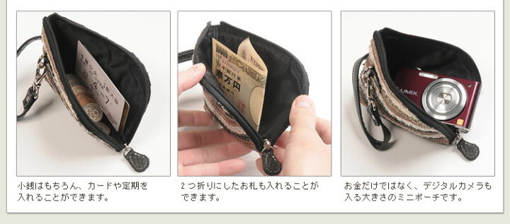 楽天市場】パイソン マルチカラー ミニ ポーチ レディースミニポーチ 
