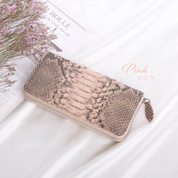 楽天市場】ダイヤモンド パイソン 長財布 レディース ラウンド  