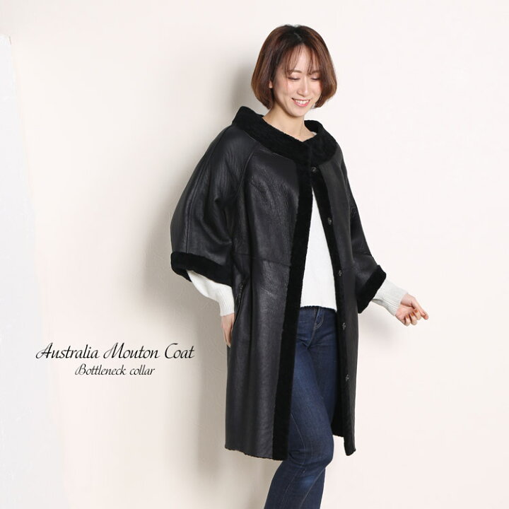 楽天市場】【お得なクーポン発行中!】ムートン コート ボトルネック 七  