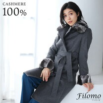 楽天市場】上質 カシミヤ 100% コート レディース カシミア 黒の通販