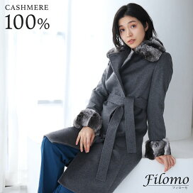 楽天市場】 レディース > ファッション > アウター > カシミヤコート 