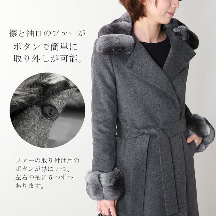 楽天市場】カシミヤ コート チンチラ レディース コート カシミヤ 