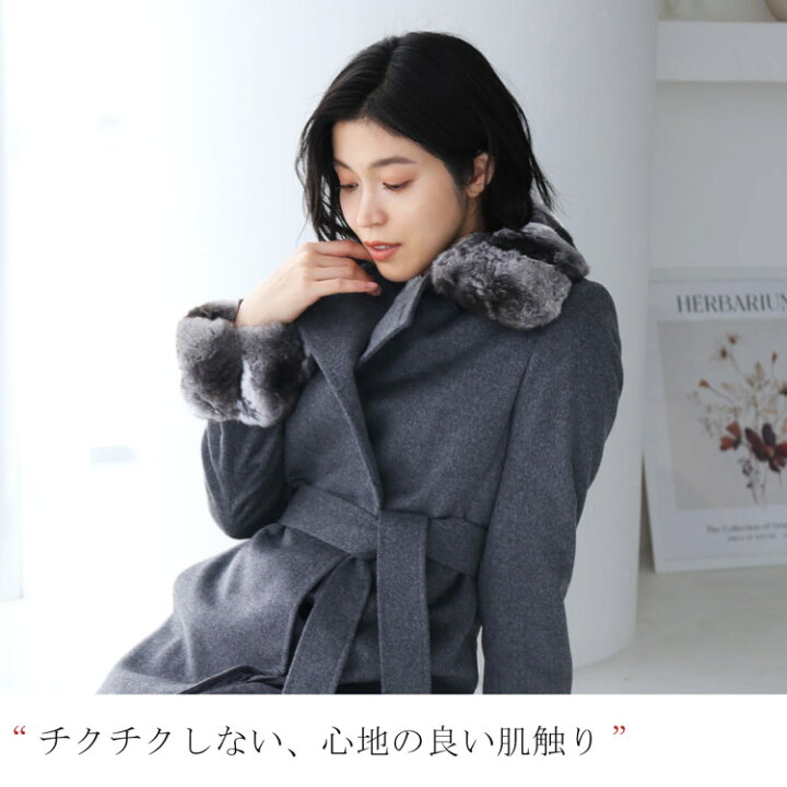 楽天市場】カシミヤ コート チンチラ レディース コート カシミヤ  