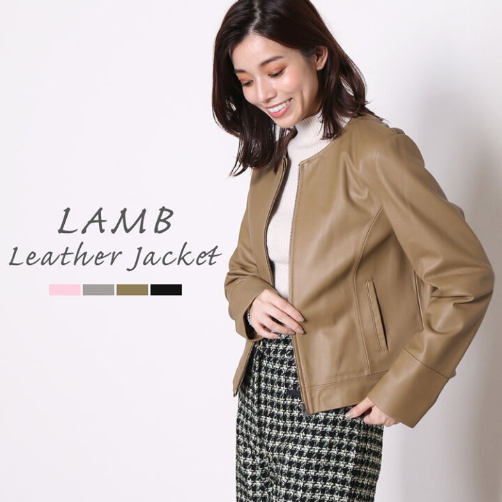 楽天市場】レザージャケット レディース ノーカラー ラム レザー 本革 