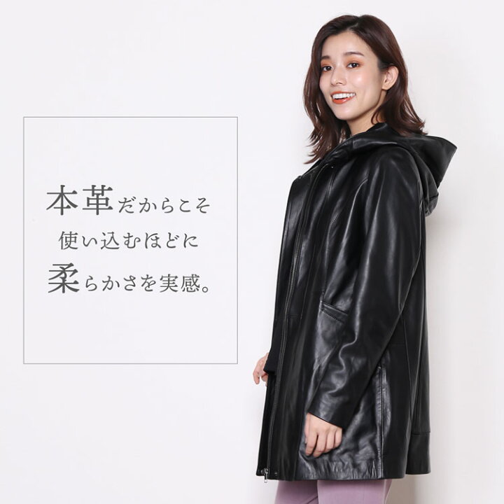 楽天市場】レザーコート レディース フード付 ラム レザー 本革 革 