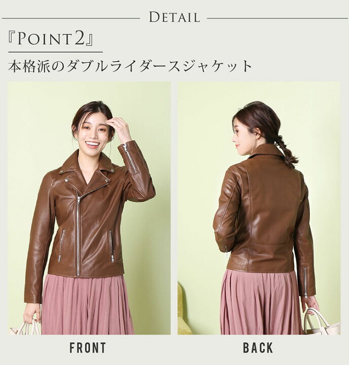 新品！ダブスタ☆サミアソフィーピケ ライダースジャケット （Sov  