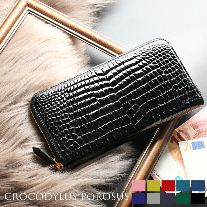 楽天市場】【24h限定10%off】スモール クロコダイル レディース 長財布 