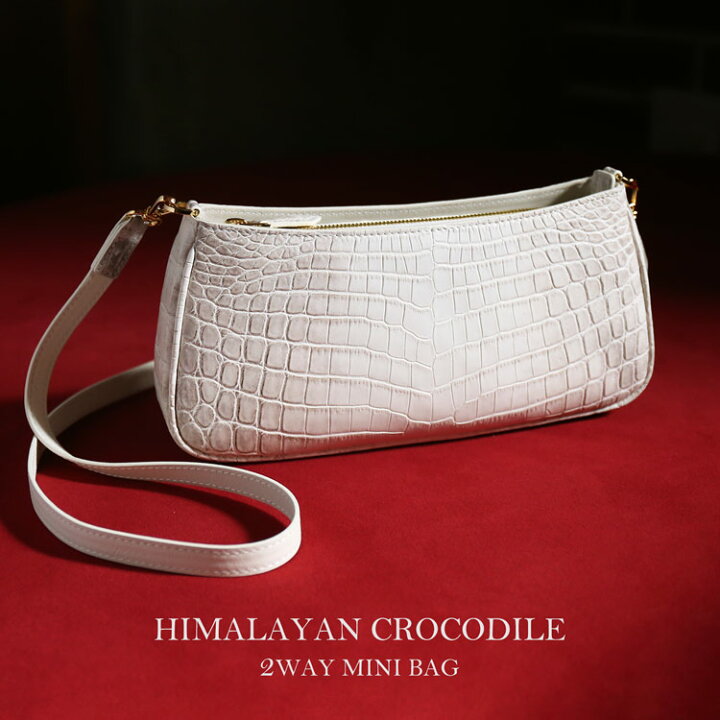楽天市場】ヒマラヤ クロコダイル 2WAY ミニバッグ レディース マット  