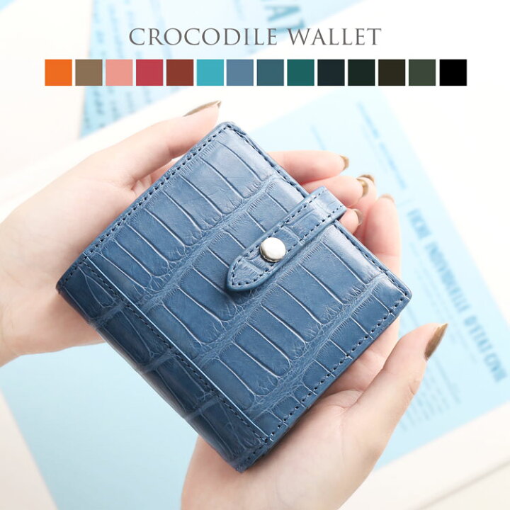 楽天市場】【5%offクーポン!】クロコダイル 二つ折り 財布 レディース 