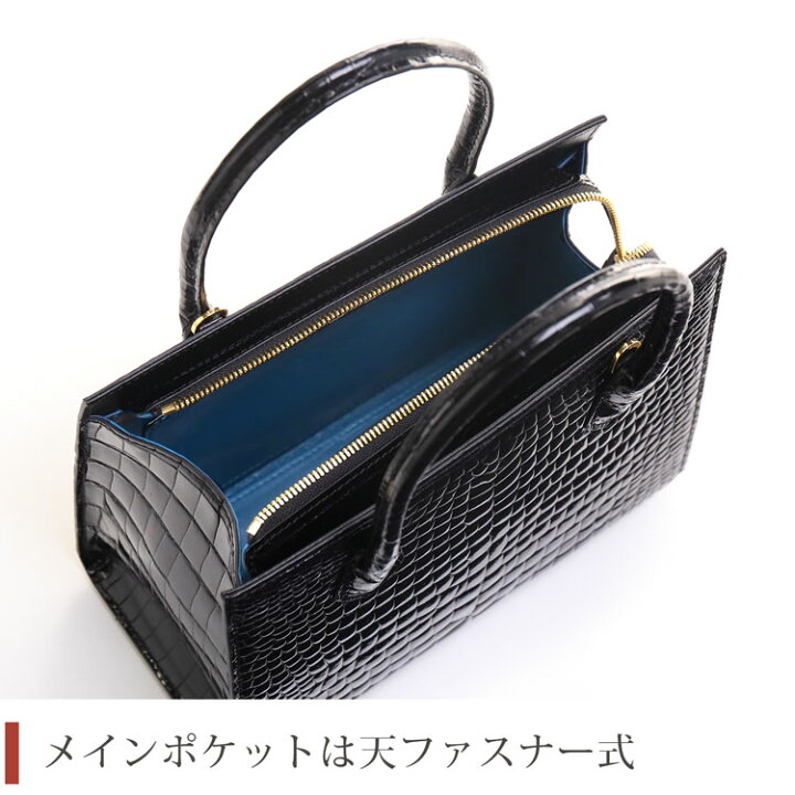 楽天市場】スモールクロコダイル ハンドバッグ レディース 2WAY 