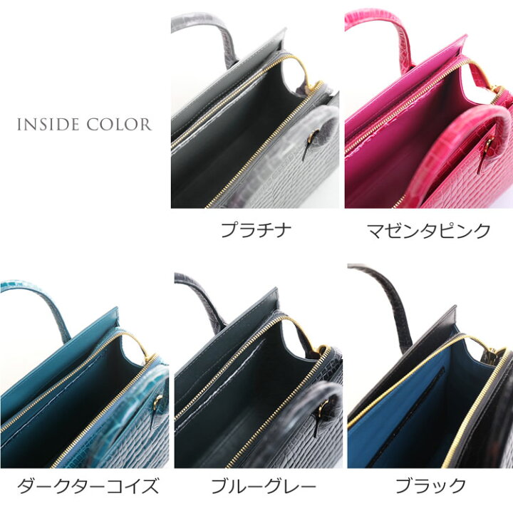 楽天市場】スモールクロコダイル ハンドバッグ レディース 2WAY 