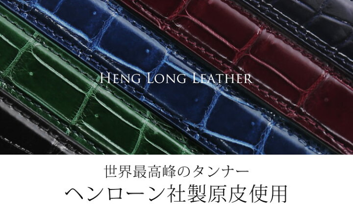 楽天市場】【10％OFFクーポン】クロコダイル ベルト レディース 本革 