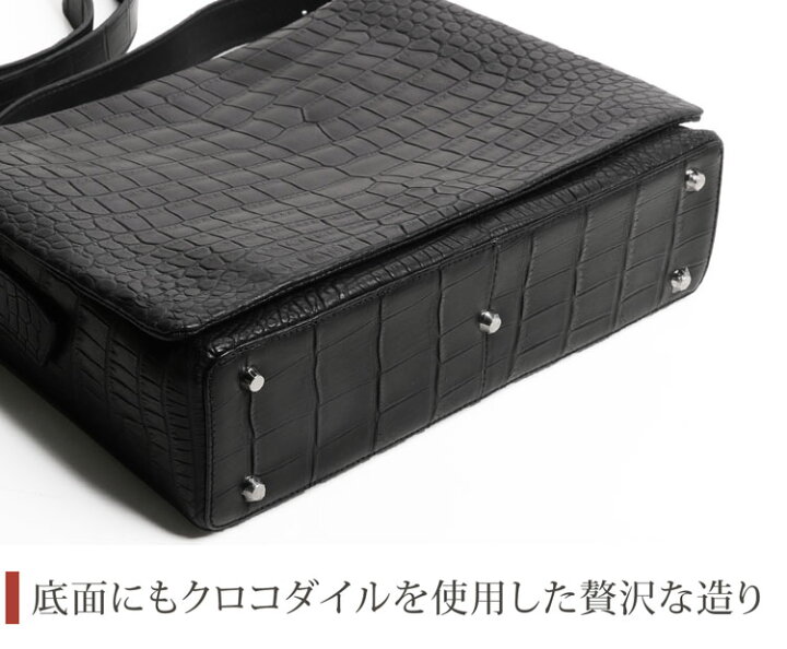 楽天市場】クロコダイル ショルダーバッグ レディース センター取り 