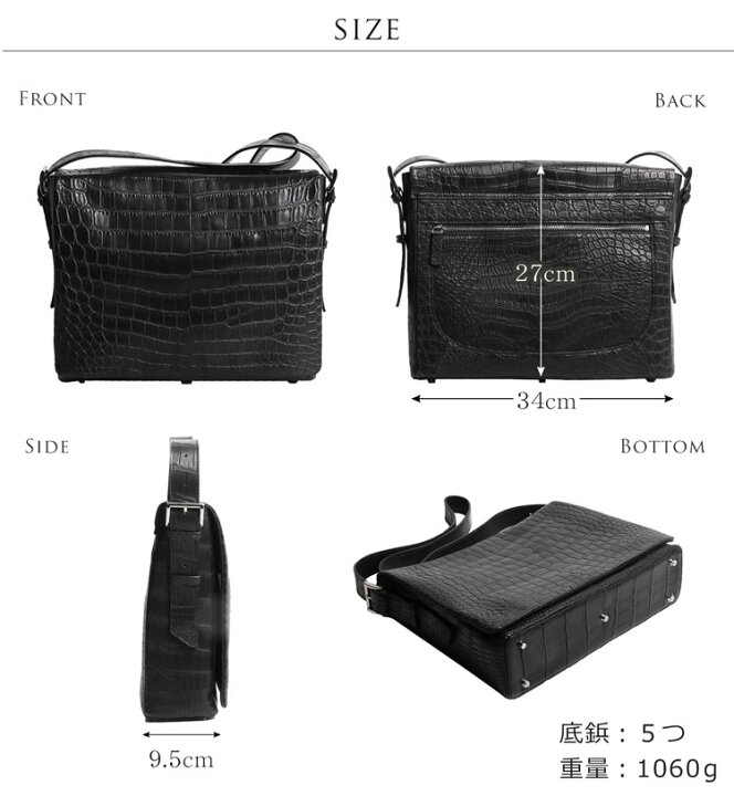楽天市場】クロコダイル ショルダーバッグ レディース センター取り 