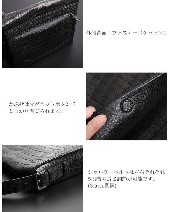楽天市場】クロコダイル ショルダーバッグ レディース センター取り 