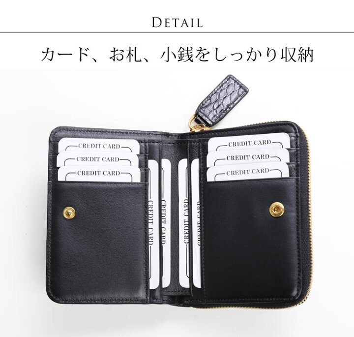 楽天市場】クロコダイル ミニ財布 レディース 本革 シャイニング 加工 